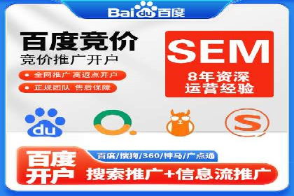 信息流广告投放公司案例实战经验分享